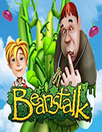 เกม ได้ เงิน จริง 2020 ลุ้นโชคกับการทดลองเล่น